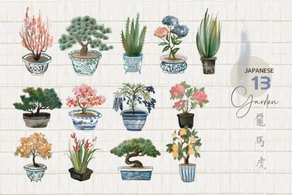 Download Cute Japanese Vintage Watercolor Plants - Premium Bundle