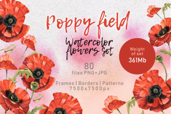 Download Poppy Field Watercolor Set - Field Collection